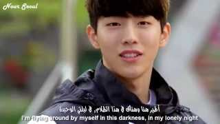 Who Are You - School 2015 Ost Part 1 | Tiger JK - Reset (Feat. 진실 ) | Eng & Arabic Sub