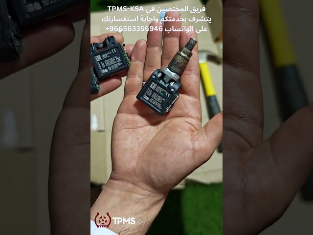 حساس مراقبة ضغط الاطارات مركبات بي ام دبليو 36106887147 - 36106872774