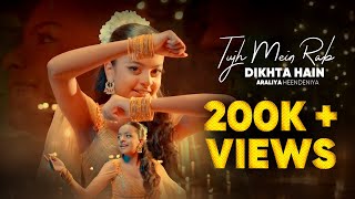 Download lagu Tujh Mein Rab Dikhta Hai Song | Rab Ne Bana Di Jodi - Araliya Heendeniya (Cover Song) Female Cover mp3