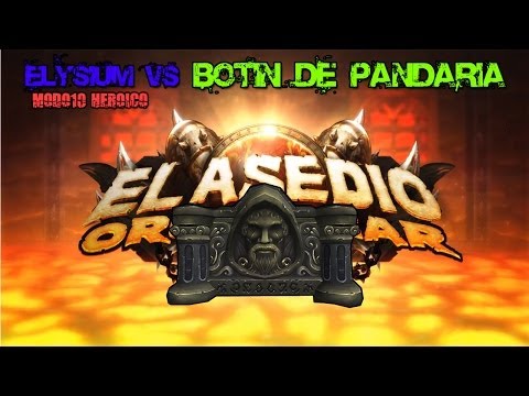Botín de pandaria HC | Elysium