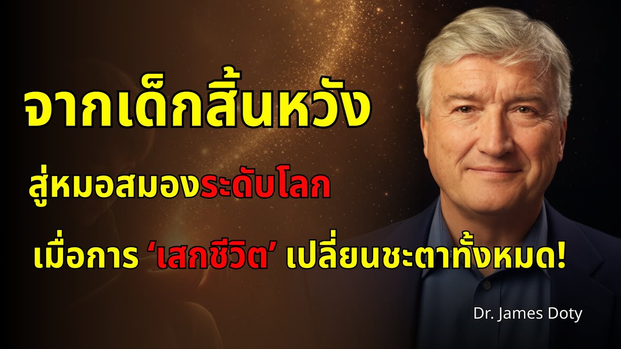 บทความ