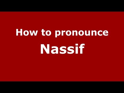 How to pronounce Nassif (Spanish/Argentina) - PronounceNames.com