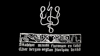 Music video thumbnail preview for Wulkanaz - Dunkalæ (Lyric Video) by Wulkanaz