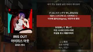5초 음악듣기 썸네일