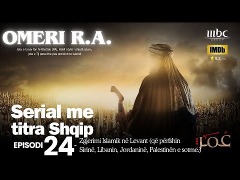 OMERI R.A pjesa 24 – Serial | Filma me titra SHQIP