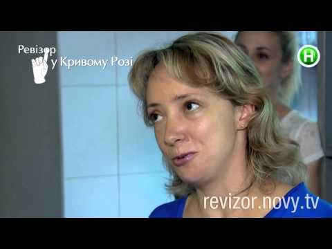 Ревизор. 6 сезон - Кривой Рог - 09.11.2015