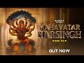 Mahavatar Narsingh Raanjha Narsimha Rap Song Hindi Rap 2025