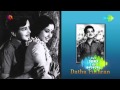 Dathuputhran 1972 All Songs Jukebox Sathyan Prem Nazir Old Malayalam Film Songs