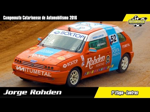 Jorge Rohden - 2ª Etapa Catarinense de Automobilismo 2016 - Lontras