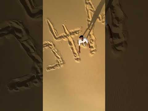 #JasonDeruloTV // 🔥💪#GotPermissionToPost From @youneszarou #FromTheIslands