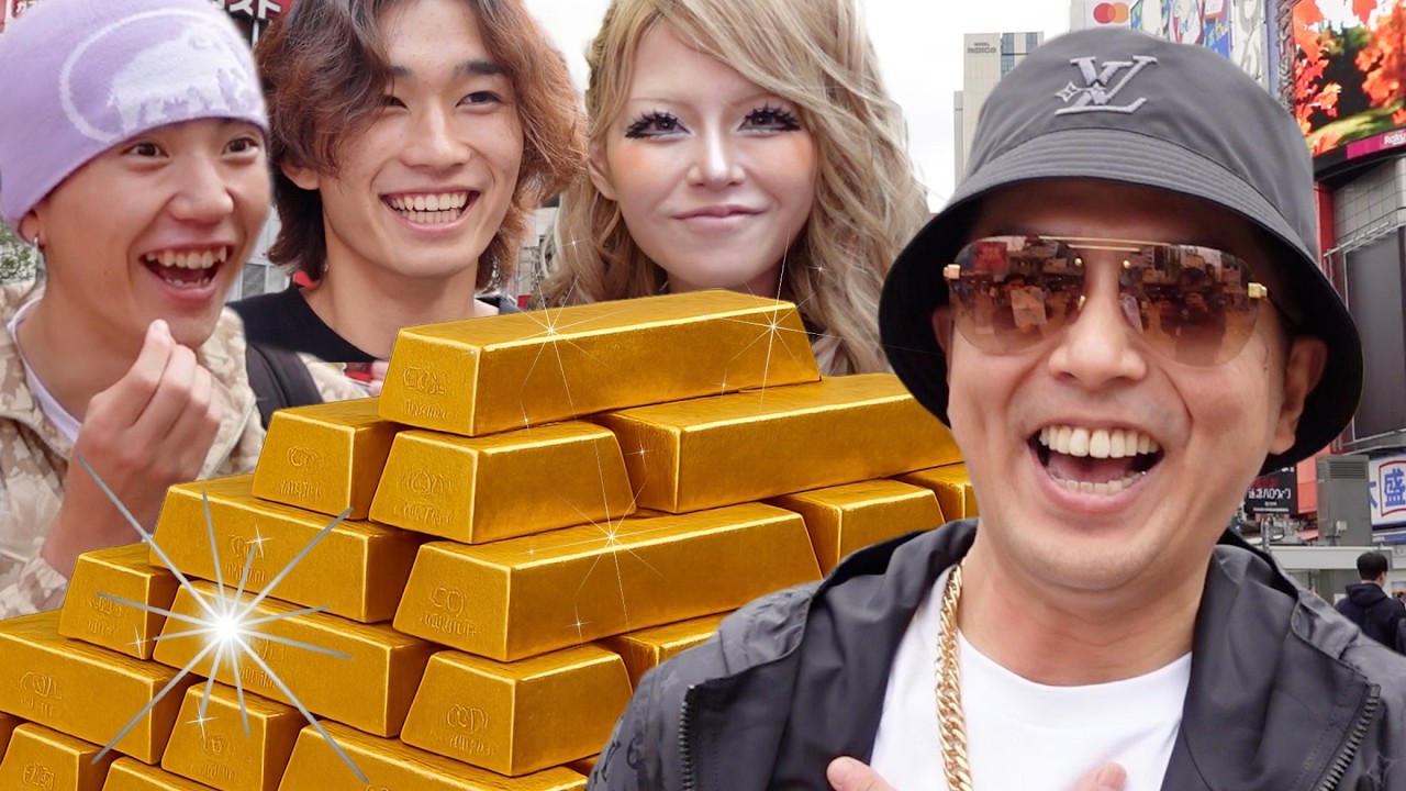 【検証】外国の子供に金融クイズ出したら余裕で正解して焦ったw