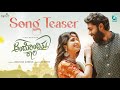 ANDONDITTU KAALA Song Teaser Vinay Rajkumar Aditi Bhuvan Suresh Keerthi Raghavendra