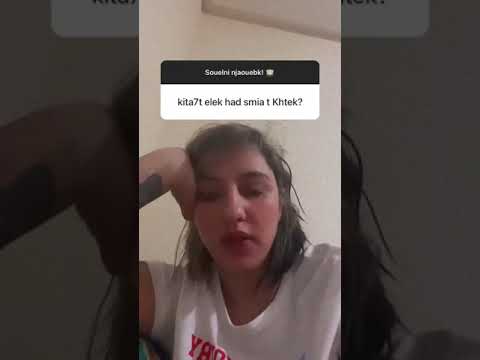 Khtek - كاتجاوب على الأسئلة ديالكم : أنا و ستورمي كنا....؟ ⚡❤💍