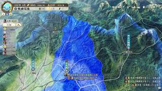信長の野望新生PK  完全初見