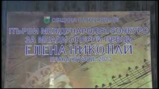 preview picture of video 'Всичко това е Елена Николай'