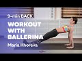 9 Min BACK WORKOUT From Ballerina Maria Khoreva