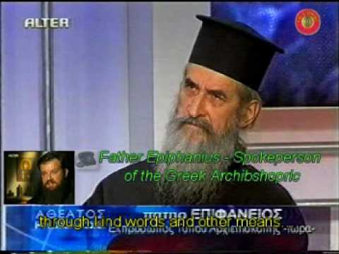 Tsarknias-Atheatos Kosmos-ALTER TV GR -17/09/02