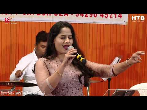 Raat Akeli Hai Bujh Gaye Diye | Jewel Thief | S D Burman
