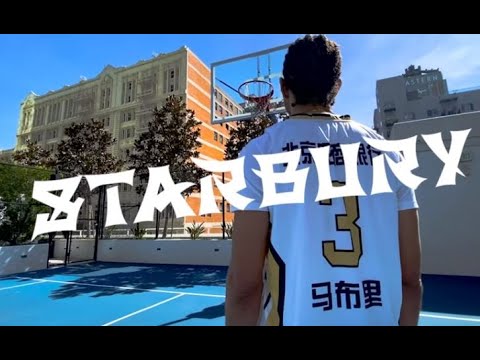 Veteran Eye & Vann Go -  Starbury Fly (Dragon Dynasty) (Official Video)