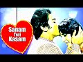 Sanam Teri Kasam 1982 Full Movie Facts | Kamal Haasan, Reena Roy, Kader Khan, Ranjeet, Jeevan