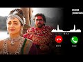 PS2 Aga Naga Song Music Ringtone Download Link AN Bgm Ringtones