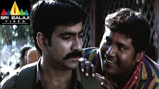Vikramarkudu Movie Ravi Teja Intro as Vikram Rathod | Ravi Teja, Anushka | Sri Balaji Video Vikramarkudu Movie Ravi Teja Intro as Vikram Rathod | Ravi Teja, Anushka | Sri Balaji Video