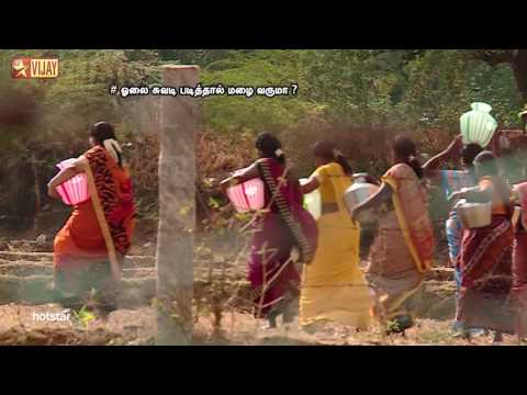 Nadanthadu Enna - Kutramum Pinnaniyum 11/07/16