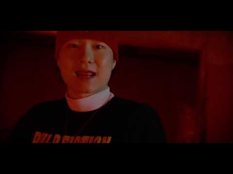 YAMA0326 - Smoking Gun (Official Video)