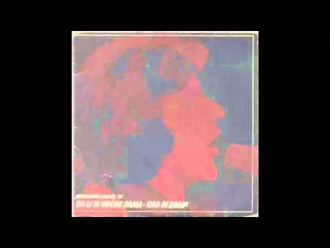 Boba Stefanovic - Kad bi znala - (Audio 1978) HD