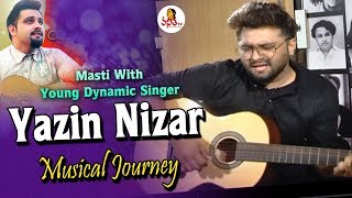 Masti With Young Dynamic Singer Yazin Nizar Musical Journey | Vanitha TV Exclusive
