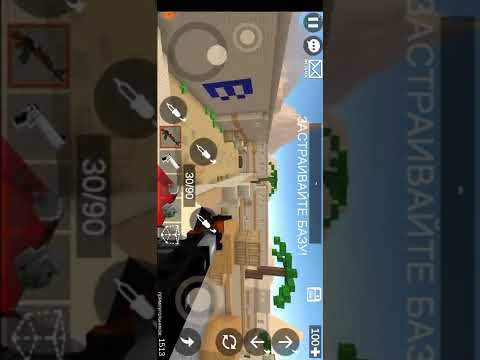 как делать в режиме мире pixel combats 2