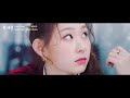 WANNABE ITZY Less Than 1 MIN