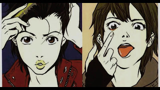 Gloria Trevi &amp; Alejandra Guzmán || Cuando un hombre te enamora || LETRA