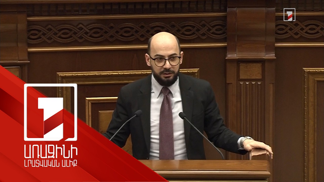 Դաշնակցությունը պետք է հասկանա, որ իր պատկերացումներն ու մտածողությունը չեն տեղավորվում այսօրվա իրականության մեջ. Արթուր Հովհաննիսյան