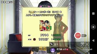 【スクスト2】協力戦結果＼(^o^)／＆翠ちゃん加入！！