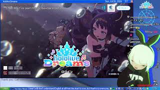 🔴hololive Dreams It's FINALLYYY💀