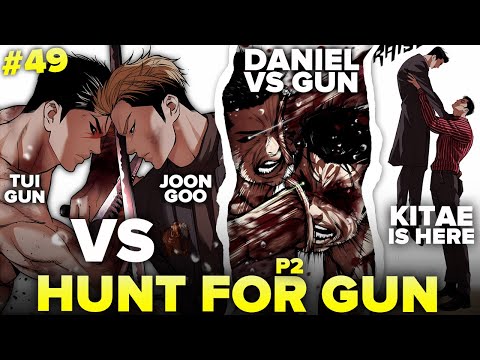 Ugly Guy Transforms Into The Strongest Guy In The World | Lookism Season 49