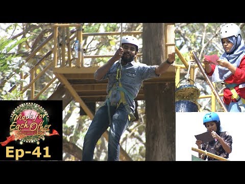 Made for Each Other I S2 EP- 41 I  A daring task with brain and strength I Mazhavil Manorama