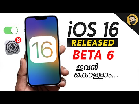 iOS 16 Beta 6 New Update Released- in Malayalam