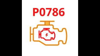 Як усунути obd p0786 самостійно