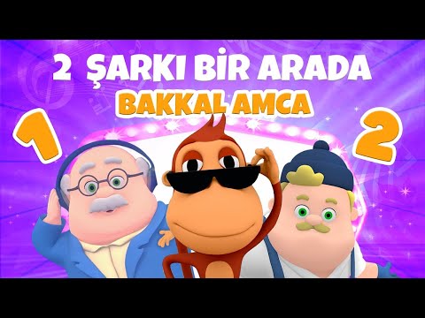 Bakkal Amca 🍭 İKİ ŞARKI BİR ARADA Kukuli - Çocuk Şarkıları