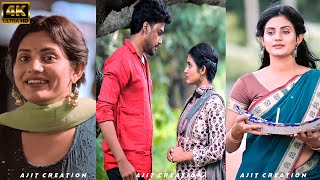 Aaina 💞  New Odia Romantic Full Screen Status  