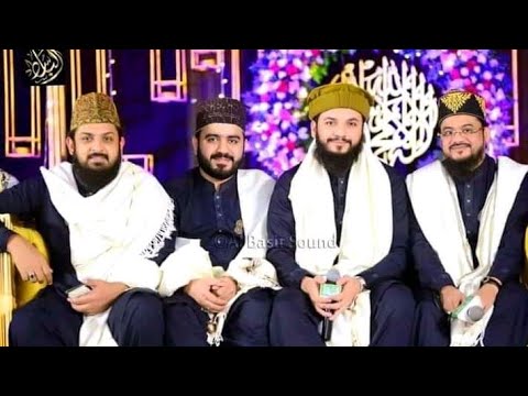 Qaseeda Burda Shareef | Mahmood Ul Hassan Ashrafi - Zohaib Ashrafi -Mohsin Qadri - Khawar Naqshbandi