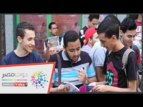 أول تعليق من وزير التعليم على " مدرس المرسيدس "