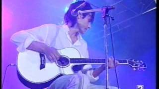 ANTONIO VEGA - El sitio de mi recreo (Directo 1993)