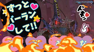 【PSO2NGS】うわぁぁぁぁぁあぁぁぁあああぁああぁぁぁｌ！！！「異界に嗤う智の残影」レコードTeの部【垂れ流し】