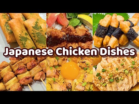 6 Easy Japanese Chicken Dishes - Revealing Secret Recipes!