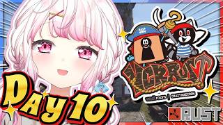 【 VCR RUST 】DAY10🏴‍☠️2日ぶりのア家族！今日もみんなと楽しんでいくぞ～！！👻✨【 にじさんじ/椎名唯華 】