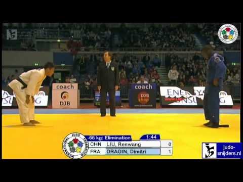 Renwang Liu (CHN) - Dmitri Dragin (FRA) [-66kg]