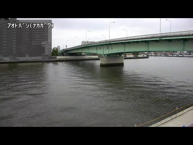 青砥橋映像監視局
